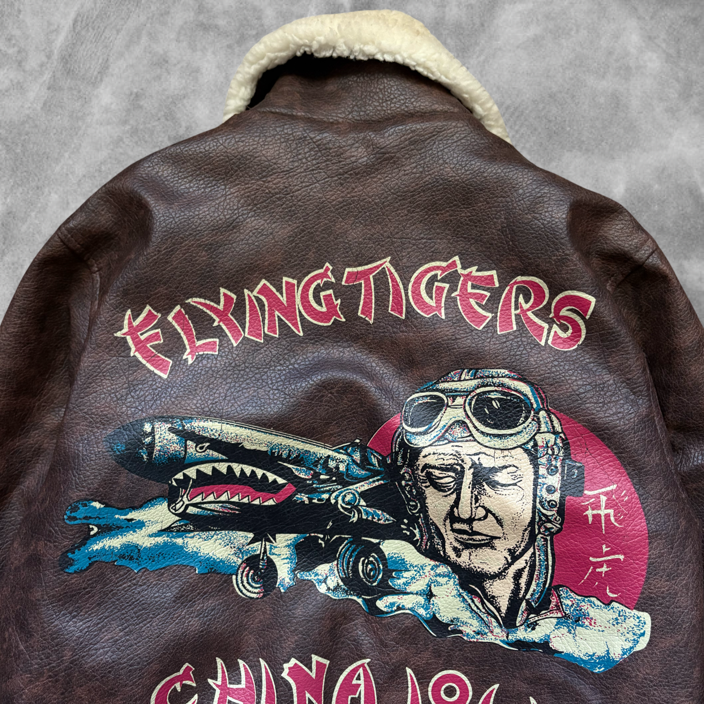 Brown Flying Tigers Leather Jacket 1990s (M)